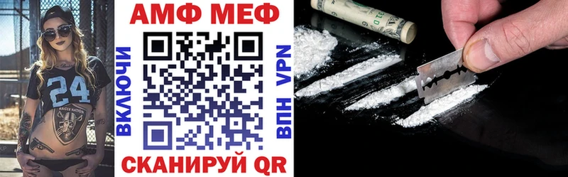 АМФ 98% Нарткала