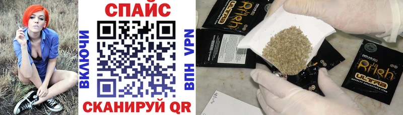 площадка наркотические препараты  наркота  OMG ТОР  Нарткала  БУТИРАТ 1.4BDO 