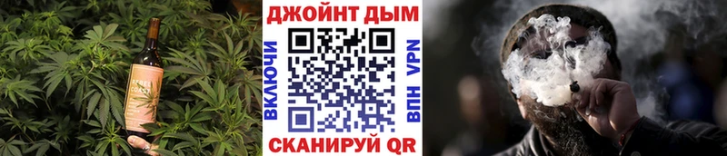 дарнет шоп  Нарткала  Еда ТГК марихуана 