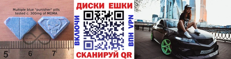 omg как зайти  Нарткала  ЭКСТАЗИ VHQ 