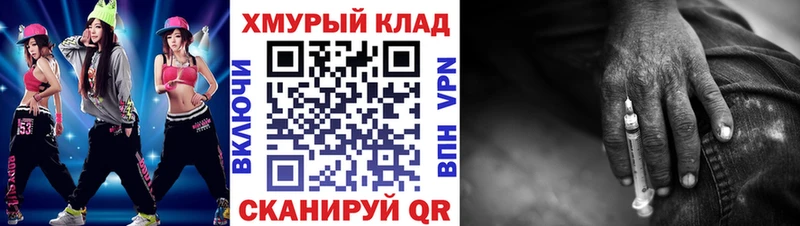 ГЕРОИН афганец  Нарткала 