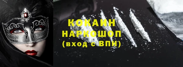 крисы Аркадак