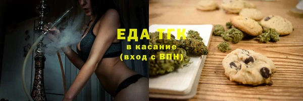 наркотики Алексеевка