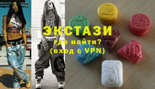 наркотики Алексеевка
