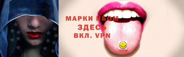 наркотики Алексеевка