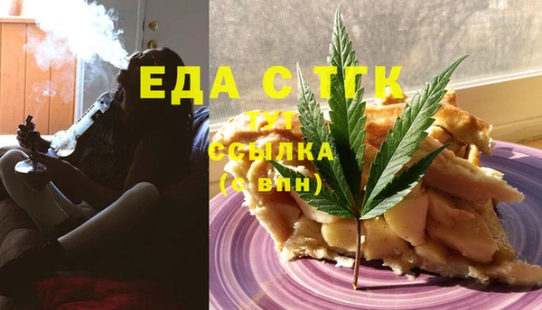 наркотики Алексеевка