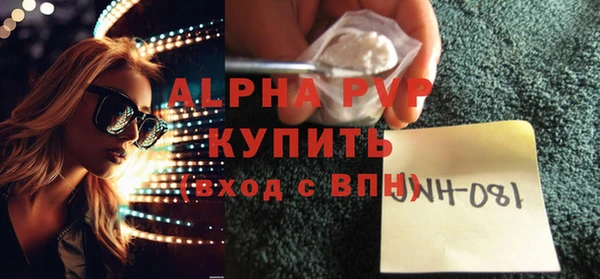 крисы Аркадак