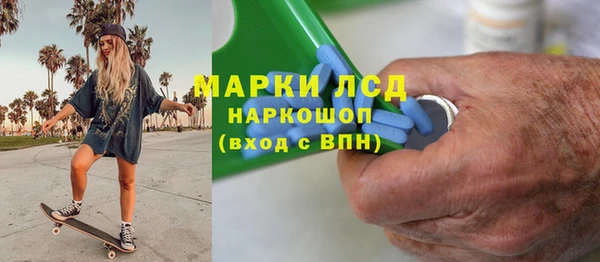 крисы Аркадак