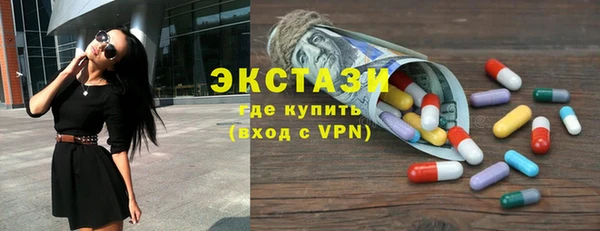 ALPHA PVP Алзамай