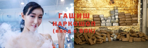 крисы Аркадак