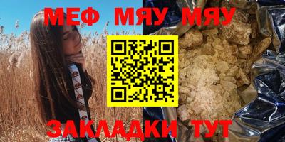 гашишное масло Усть-Илимск
