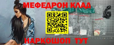 не бодяженный Чебоксары