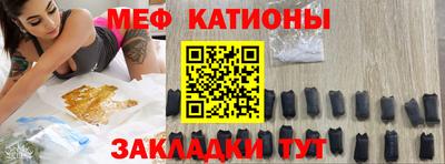 сатива Уссурийск
