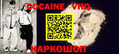 амф Усть-Джегута