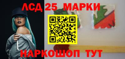 MDMA Чебаркуль