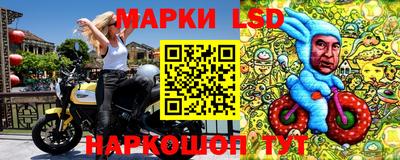 гашишное масло Усть-Илимск