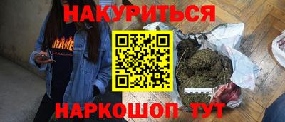 не бодяженный Чебоксары