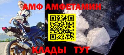 MDMA Чебаркуль