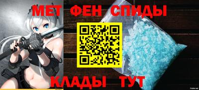 сатива Уссурийск
