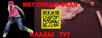 гашишное масло Усть-Илимск