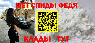 сатива Уссурийск
