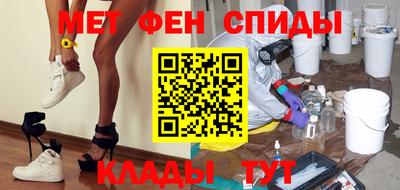 гашишное масло Усть-Илимск