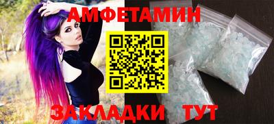 гашишное масло Усть-Илимск