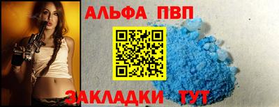 дмт Чапаевск