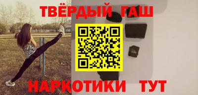 амф Усть-Джегута