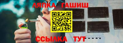 амф Усть-Джегута