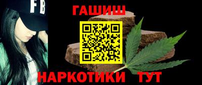 дмт Чапаевск