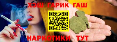 амф Усть-Джегута