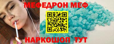 дмт Чапаевск
