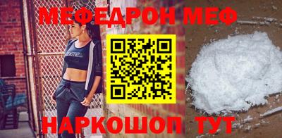 дмт Чапаевск