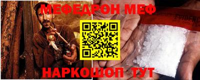 амф Усть-Джегута