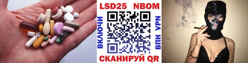 LSD-25 экстази ecstasy  как найти наркотики  Нарткала 