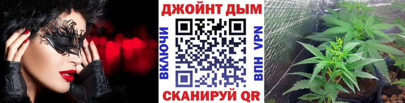 Бошки марихуана Amnesia  Нарткала 